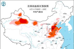 近距离接触！球迷实拍C罗在行李区等行李