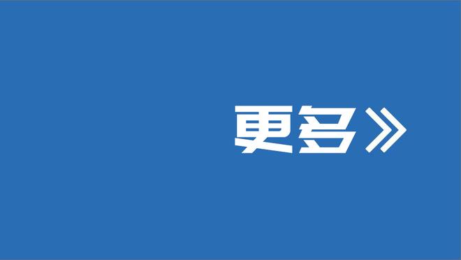 官方：布努当选非洲年度最佳门将，击败奥纳纳和谢纳维